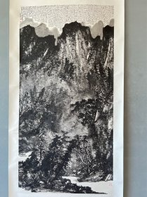 唐书安  展览精品  立轴尺寸：138×69.5cm