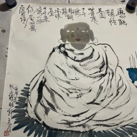 聂危谷 南京大学美术研究院教授、副院长， 尺寸68x69