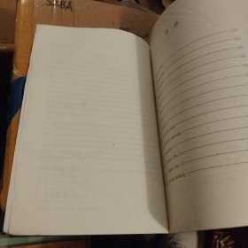 深圳市小学英语教学参考资源集 四年级下册