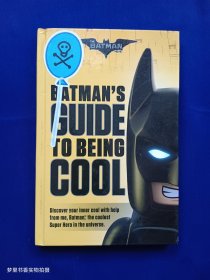 Batman's Guide To Being Cool