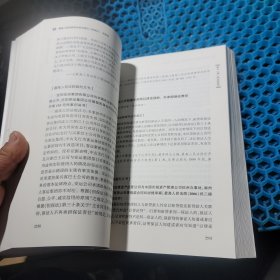 最高人民法院司法观点集成 商事卷5册合售