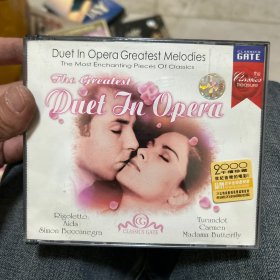 古典之门辉煌的室内乐 cd