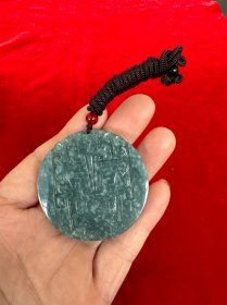 翡翠饕餮吊坠挂件 、A货翡翠玉石