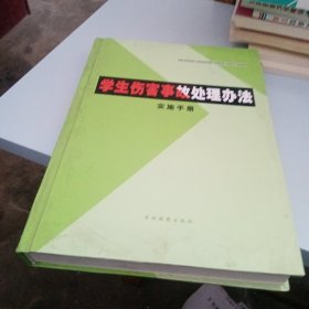 彩色摄影与曝光技巧