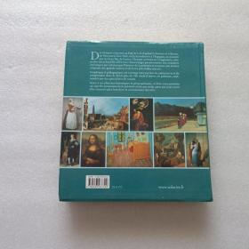 Petite encyclopédie de la Peinture    请看图 名称以图为准