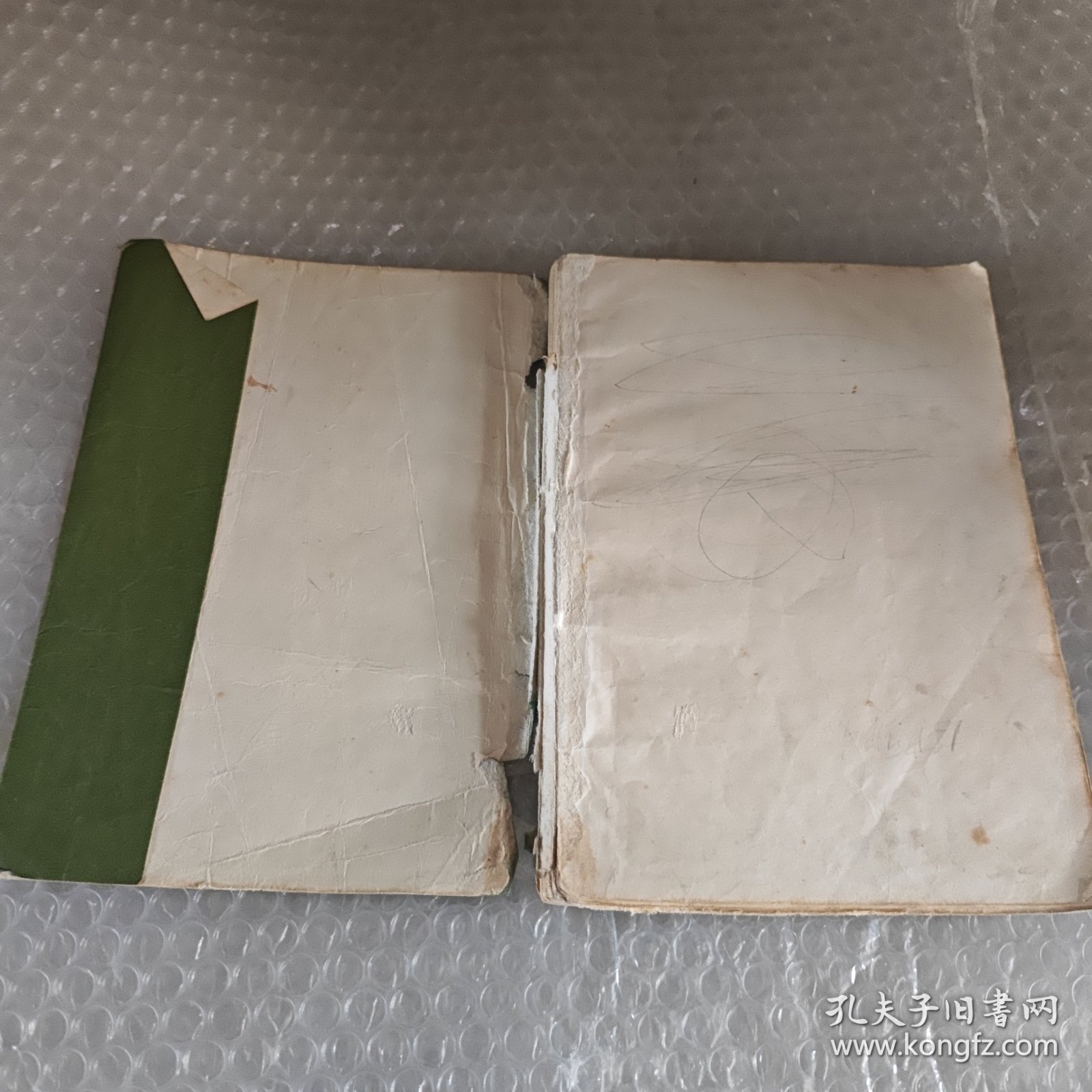 中国人民解放军将军谱