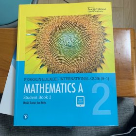 Mathematics A Student Book 2（Pearson EDEXCEL International Gcse（9—1）） 有水印 品相如图