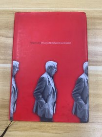 Vargas Llosa De cuyo Nbbel quiero acordarme 我要记住他的名字 马里奥·巴尔加斯·略萨作品 秘鲁/西班牙现代作家 诺贝尔文学奖得主 西班牙语原版文学作品 厚本精装书籍 美品 稀少品  与加西亚·马尔克斯是好友