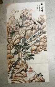 南京老画家山水 约4平尺 终身保真4