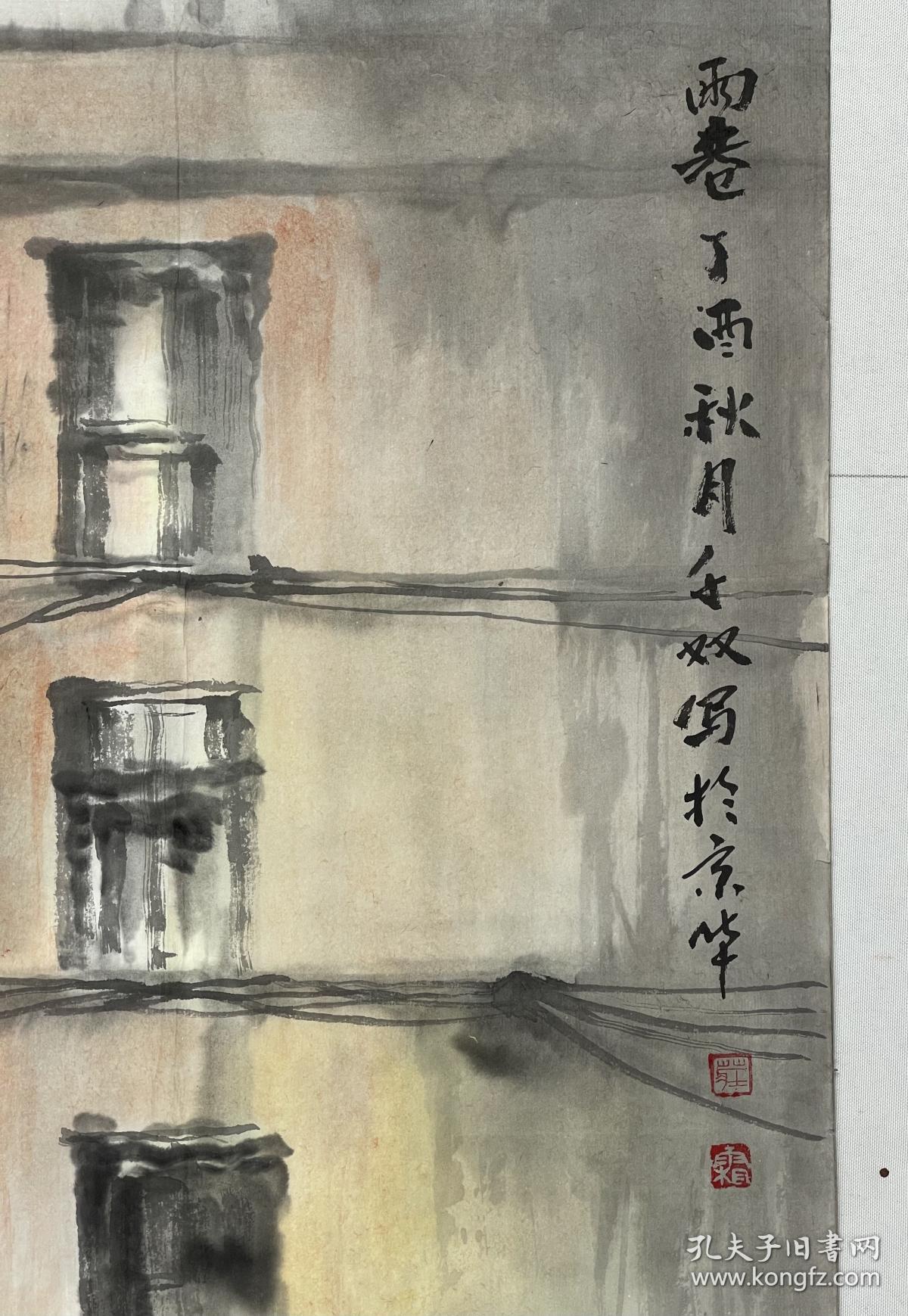 庄千双，笔名；霜。雁荡墨客。汉族，浙江省温州乐清市雁荡山人。1962年8月1日生。师从著名山水画家周逢俊导师。现为中国美术家协会会员，清华美术学院高研班在读、中国书画家协会会员、一级美术师，西泠书画研究院聘为画师、包头市美术家协会会员、土默特右旗美术家协会理事、包头市温州商会理事、包头市浙江商会理事。