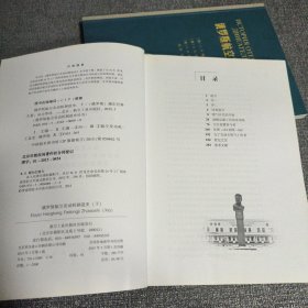 俄罗斯航空发动机制造史（中、下）