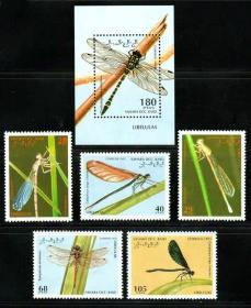 撒哈拉1995年昆虫蜻蜓邮票全套
