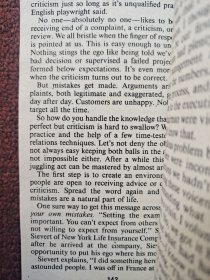 （英文版）The Leader In You（领导的艺术）