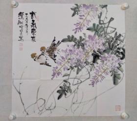 保真书画，嘉兴美术馆副馆长，嘉兴画院副院长，仲中笑四尺斗方花鸟画一幅《紫气东来》69×69cm软片，仲中晓，笔名仲笑、中笑。浙江省第十二届政协委员、嘉兴市第八届政协委员，中国美术家协会会员、嘉兴美术馆、嘉兴蒲华美术馆、嘉兴画院副馆（院）长。