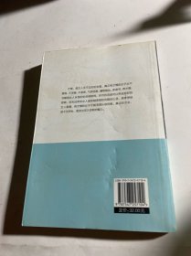 做一个有才情的女子