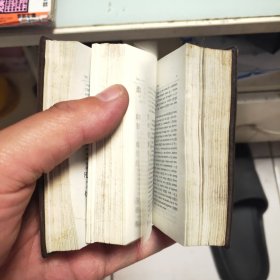 小小汉英词典1982年一版一印