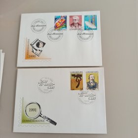 卢森堡名人邮票首日封2枚，都是官方首日封，贴齐全套邮票，少见邮品，本店邮品满25元包邮。本店还在孔网开“韶州邮社”包邮！