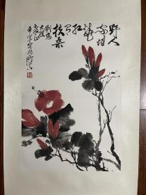 于希宁花卉