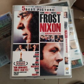福斯特对话尼克松 DVD
