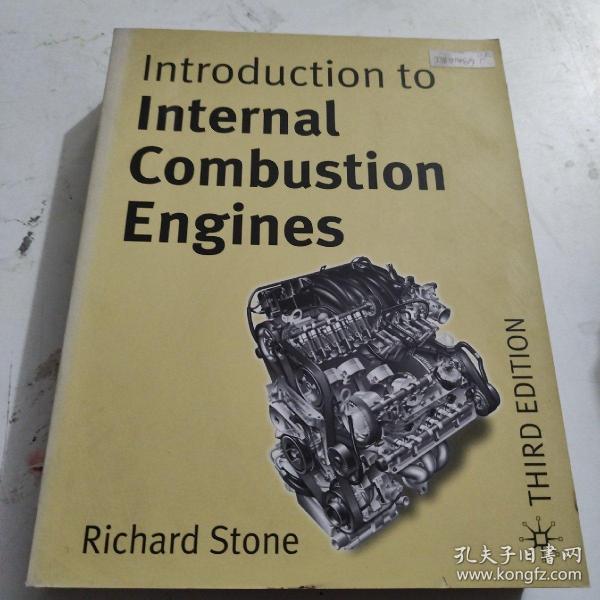 Introduction to Internal Combustion English 内燃英语导论