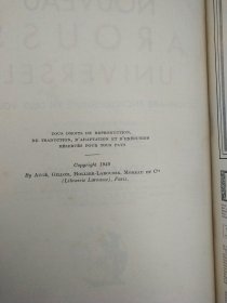 NOUVEAU LAROUSSE UNIVERSEL 1.2【两本合售】外文.16开.精装.前页有写字，实物拍摄