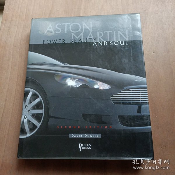 Aston Martin: Power, Beauty and Soul