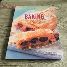 BAKING:easy-to-make great home bakes