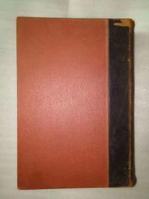 1907年版日文蒙古秘史（成吉思汗实录）一版一印、元朝秘史
日本著名东洋史学家那珂通世译