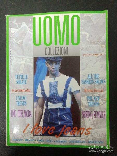 UOMO COLLEZIONI （PRET-A-PORTER） 意大利男装设计 （PRIMAVERA/ESTATE 1994-1995年 SPRING/SUMMER 春夏刊第11期 （外文原版杂志）
