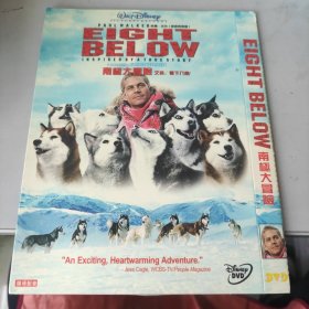 光盘：电影《南极大冒险》DVD 又名（零下几度） 保罗·沃克