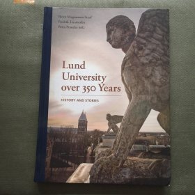 lund university over 350 years【精装大16开】