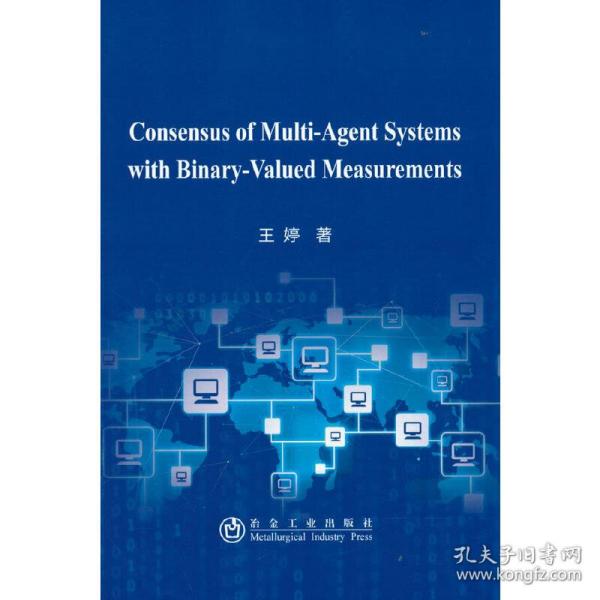 ConsensusofMulti-AgentSystemswithBinary-Val