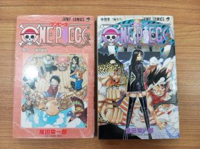 日文版 One Piece 卷三十二、卷四十四 两本合售