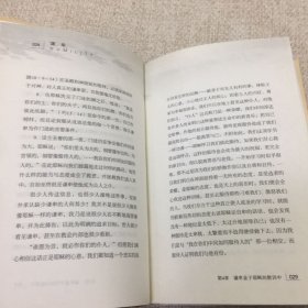 谦卑：慕安德烈灵修经典（含《内在生活》）