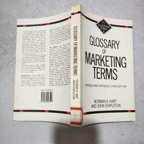 英文原版 glossary of marketing terms 16开(馆藏)