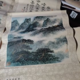 李白诗画屏：四条屏 4张一套全（上下金属边）；上海人民美术出版社 1982年版。单晓天书 俞子才 乔木作