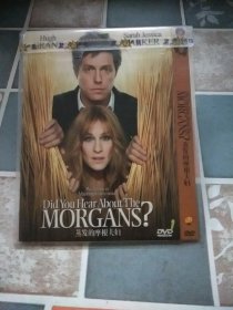 光盘DVD： 蒸发的摩根夫妇
