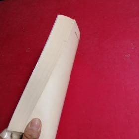 现代生物技术与医药