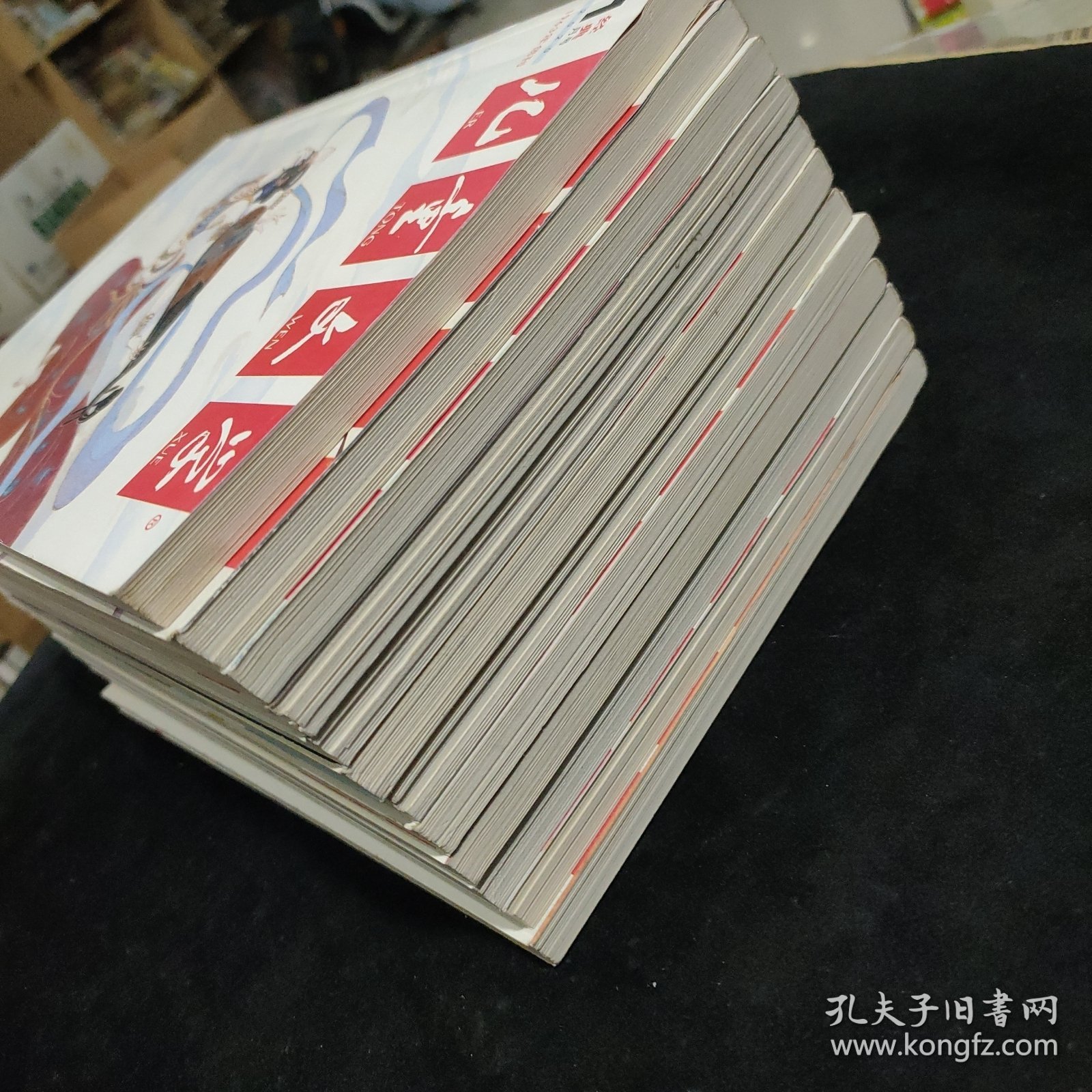 儿童文学经典2020年1 2 3 4 5 6 7 8 9 10 11 12 月号12本合售