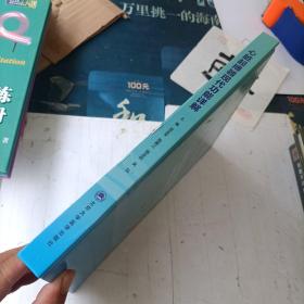 心脏起搏器现代功能详解