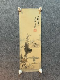 古笔山水图【日根对山】 日本画
1813 - 1869（文化明治二）57岁。本姓中 原，亦曾姓日根野,名盛长、诚盛，亦称盛,字长叔，又字 小年、成言，号茅海、锦林子、同乐园、瑞芷轩，作品中时 用“日长”图章署款。大坂生人。初师冈田半江,后转师 贯名海屋，并得到日高铁翁的传授。帝室技艺员。性格 豪放，落笔萧疏大气，颇具个性，是关西南画坛的名 家。主要作品有《枫林停车图》、《寒山拾得》、《岚山图》