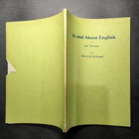 in and about english