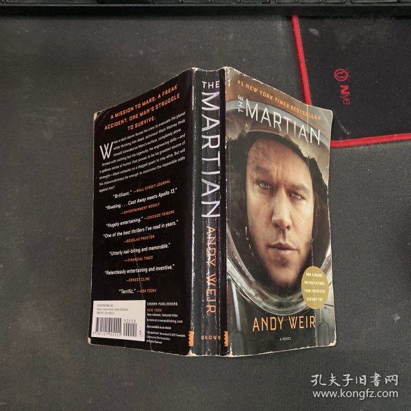 The Martian (Movie Tie-In EXPORT): A Novel