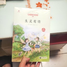 语文主题学习 新版 五年级上册全七册 合售