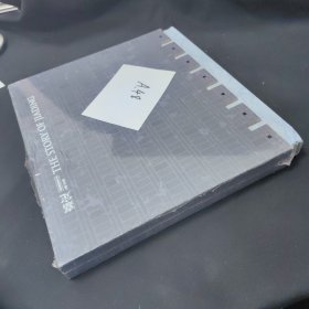 嘉定 一座城池的前世今生