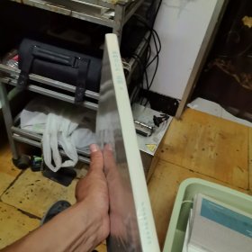郑州金石志·北朝编