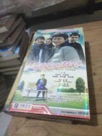 李春天的春天(5碟装)DVD、全新未拆封