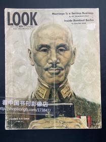 【报刊集藏，民国，抗战】Look（《展望周刊》）1944-5-2，封面蒋介石，内有7整版江西玉山县内容[01p0762]