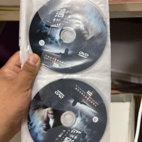 落地请开手机（光盘）