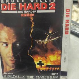 【中外电影】die hard 2/ 虎胆威龙2